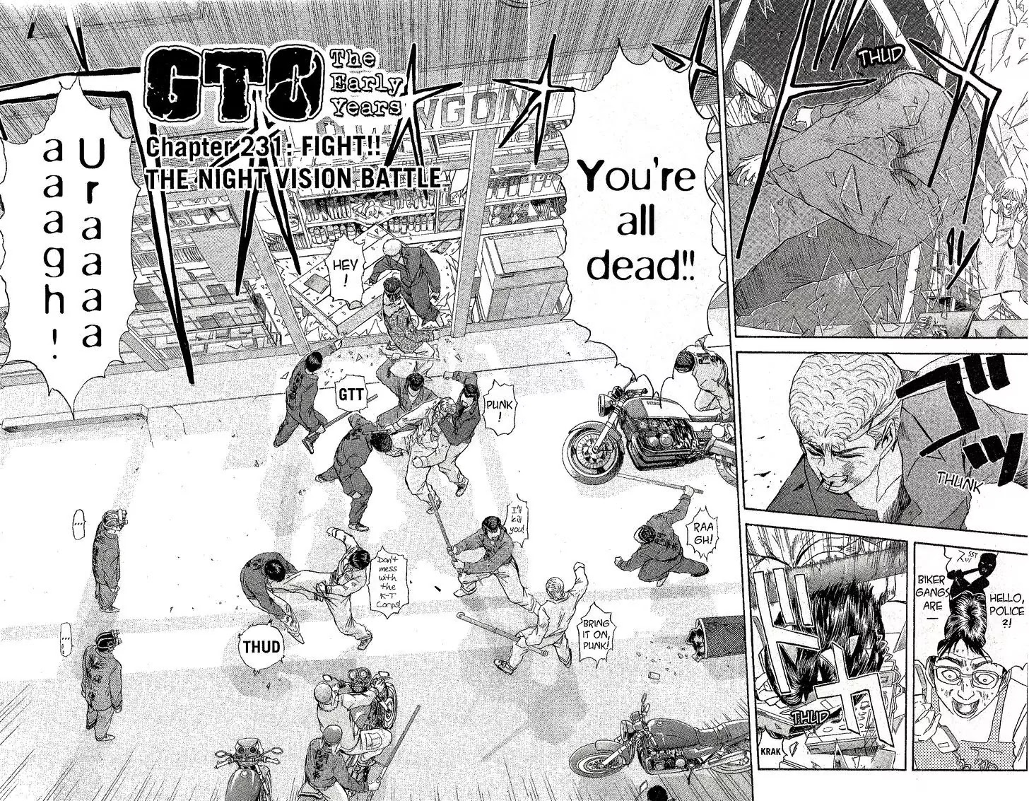 Shounan Junai Gumi Chapter 231 page 2 - Chapter 231: Fight!! The Night Vision Battle