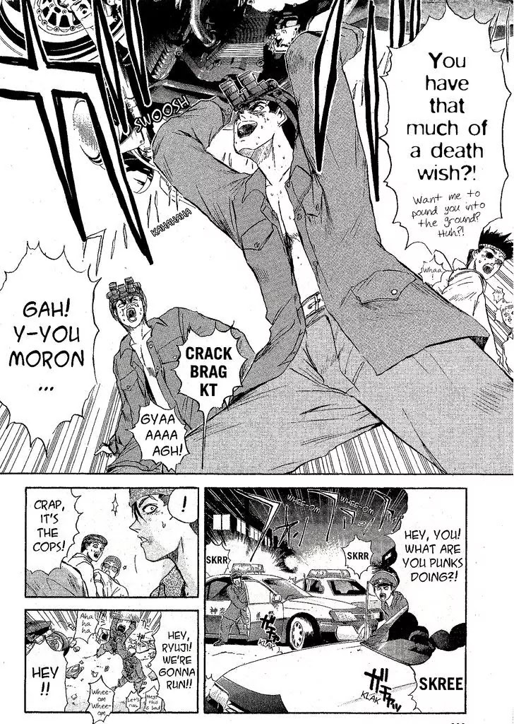 Shounan Junai Gumi Chapter 231 page 5 - Chapter 231: Fight!! The Night Vision Battle
