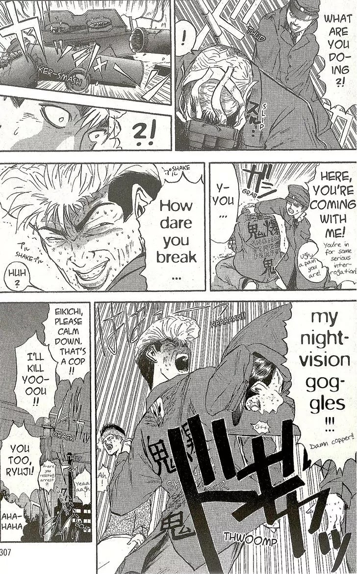 Shounan Junai Gumi Chapter 231 page 6 - Chapter 231: Fight!! The Night Vision Battle