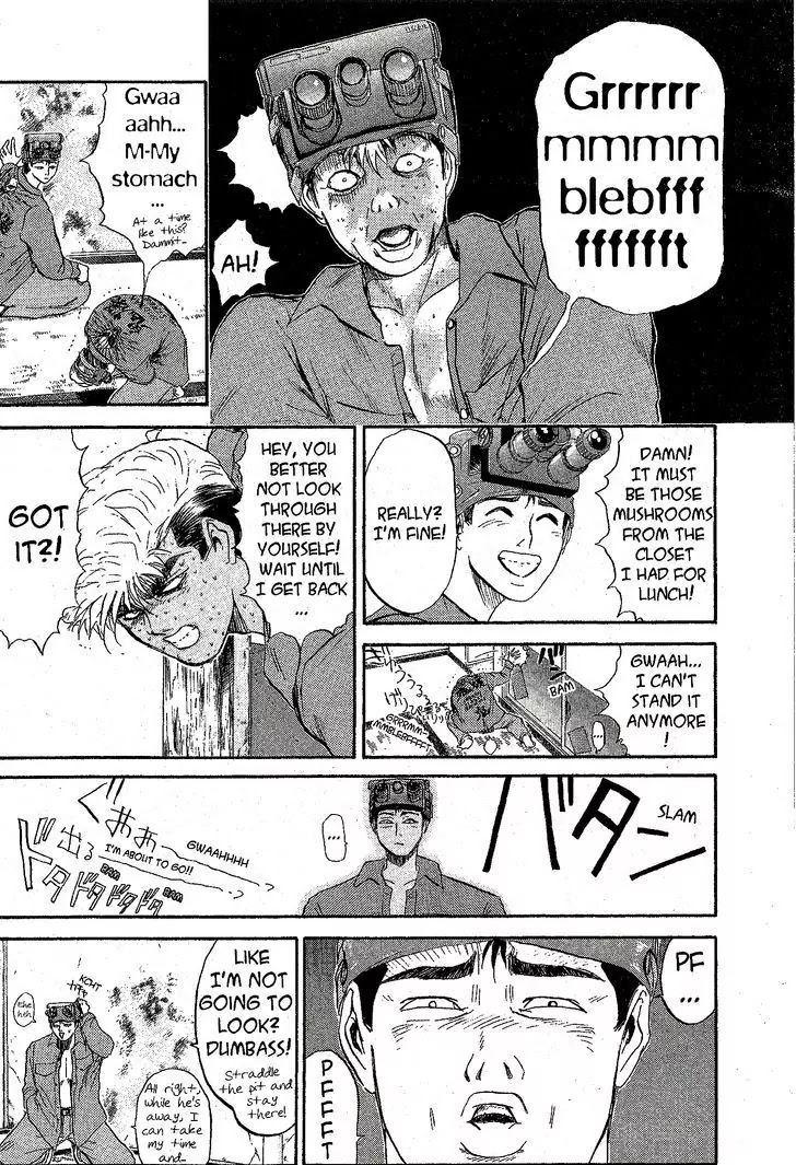 Shounan Junai Gumi Chapter 232 page 10 - Chapter 232: The Mouth of Truth
