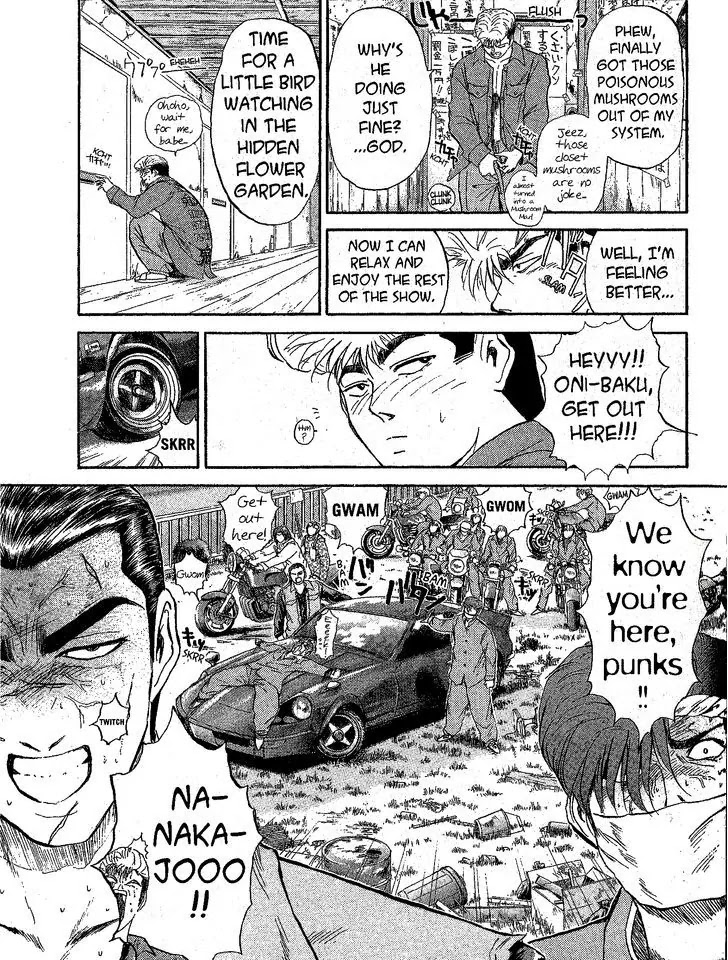 Shounan Junai Gumi Chapter 232 page 13 - Chapter 232: The Mouth of Truth