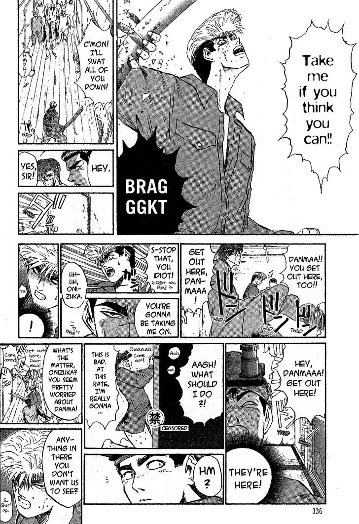 Shounan Junai Gumi Chapter 232 page 16 - Chapter 232: The Mouth of Truth