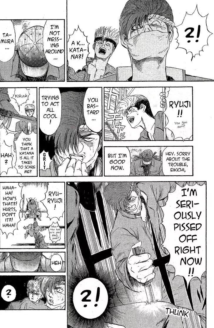 Shounan Junai Gumi Chapter 232 page 18 - Chapter 232: The Mouth of Truth