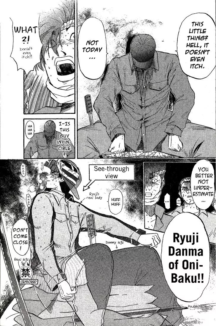 Shounan Junai Gumi Chapter 232 page 19 - Chapter 232: The Mouth of Truth