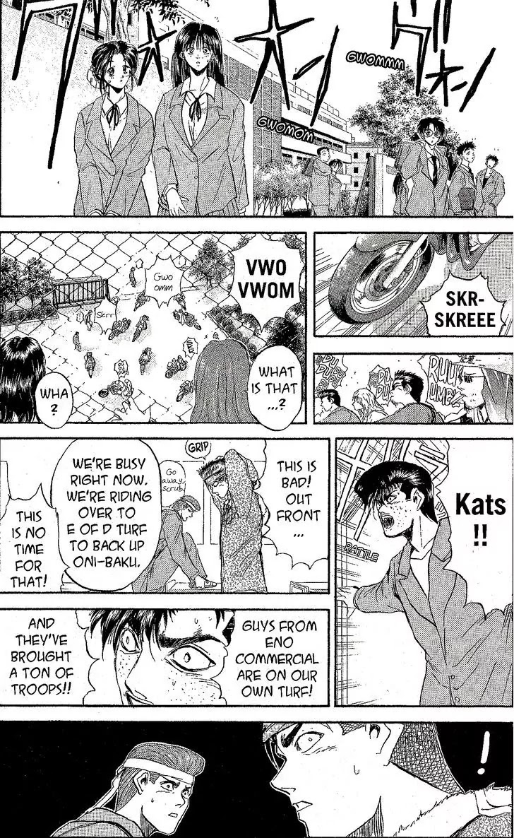 Shounan Junai Gumi Chapter 232 page 2 - Chapter 232: The Mouth of Truth