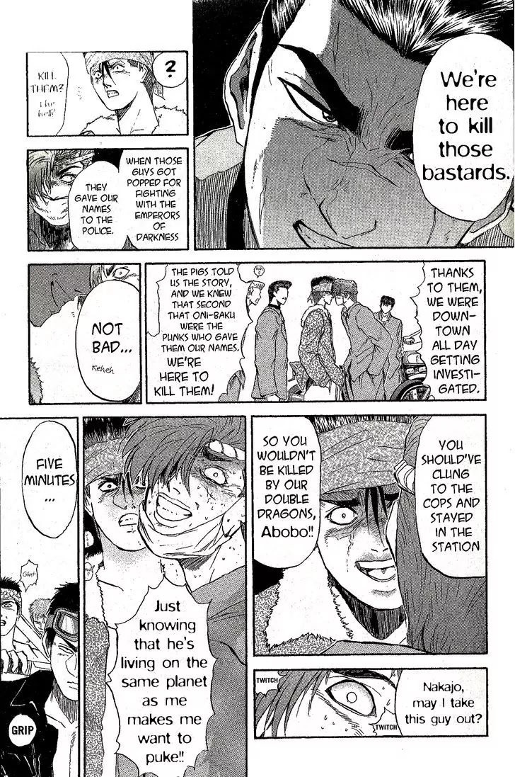 Shounan Junai Gumi Chapter 232 page 5 - Chapter 232: The Mouth of Truth