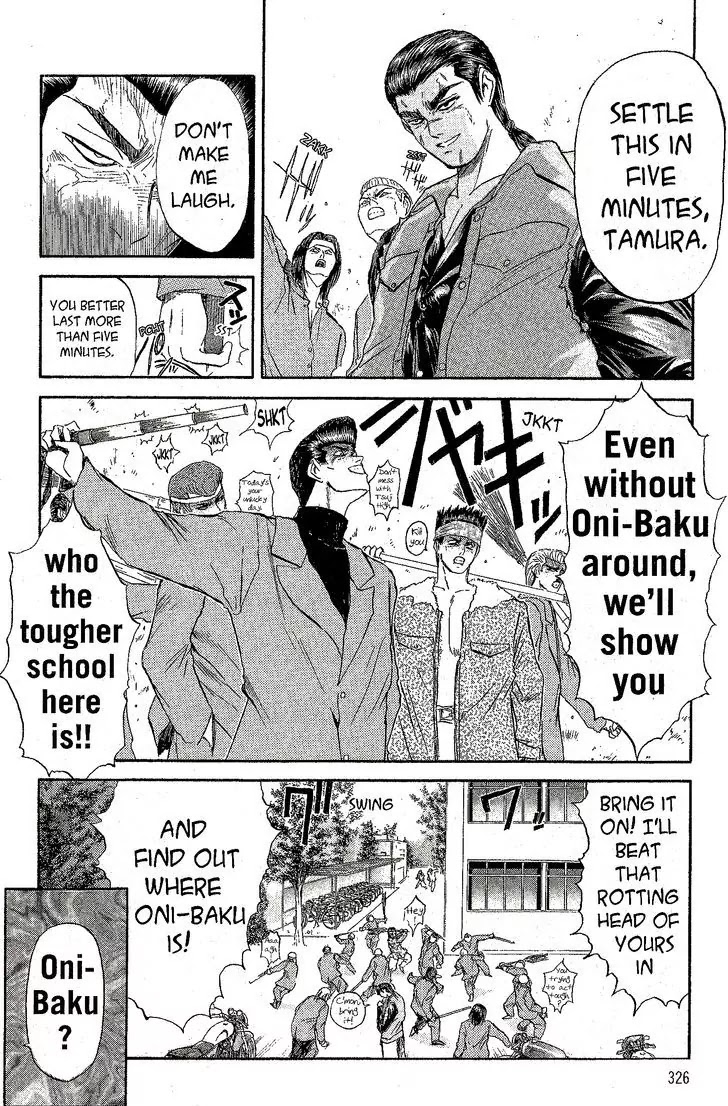 Shounan Junai Gumi Chapter 232 page 6 - Chapter 232: The Mouth of Truth