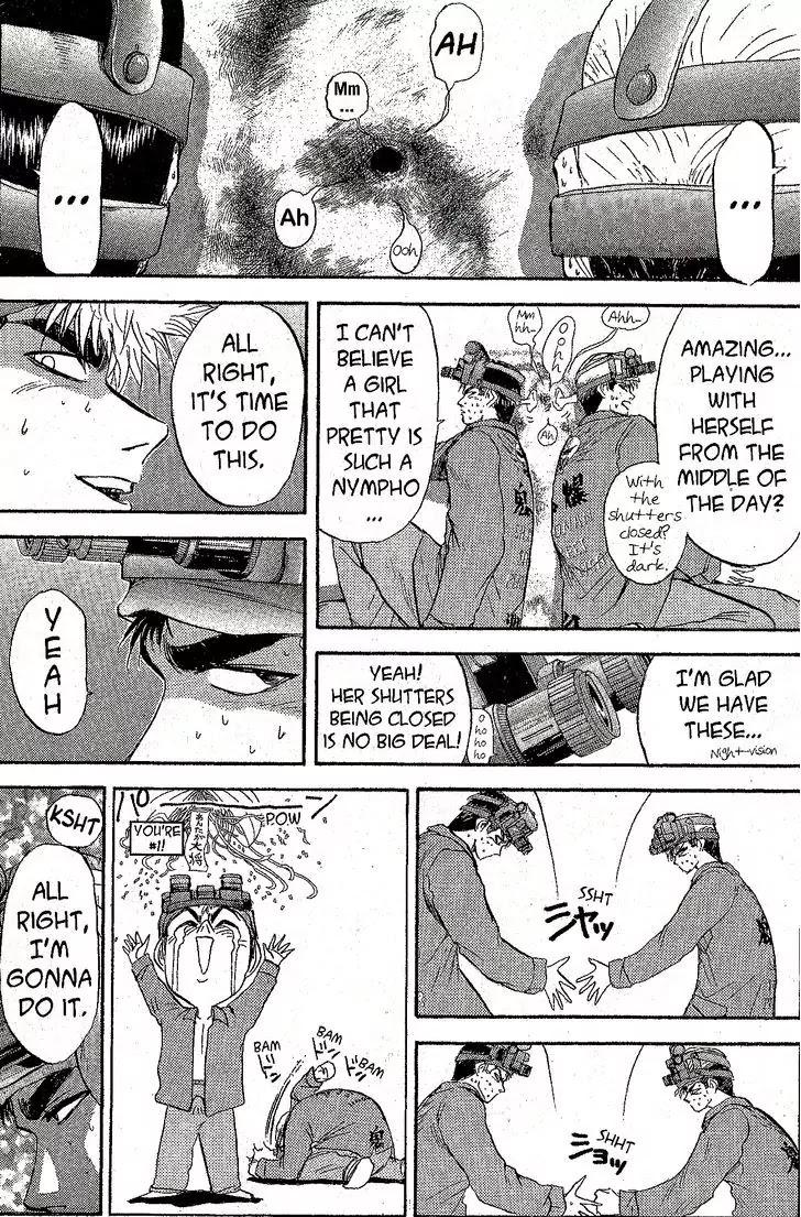 Shounan Junai Gumi Chapter 232 page 8 - Chapter 232: The Mouth of Truth