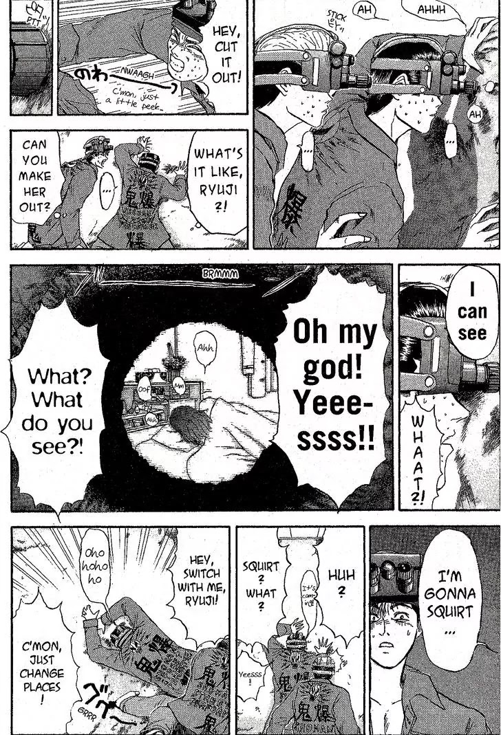 Shounan Junai Gumi Chapter 232 page 9 - Chapter 232: The Mouth of Truth