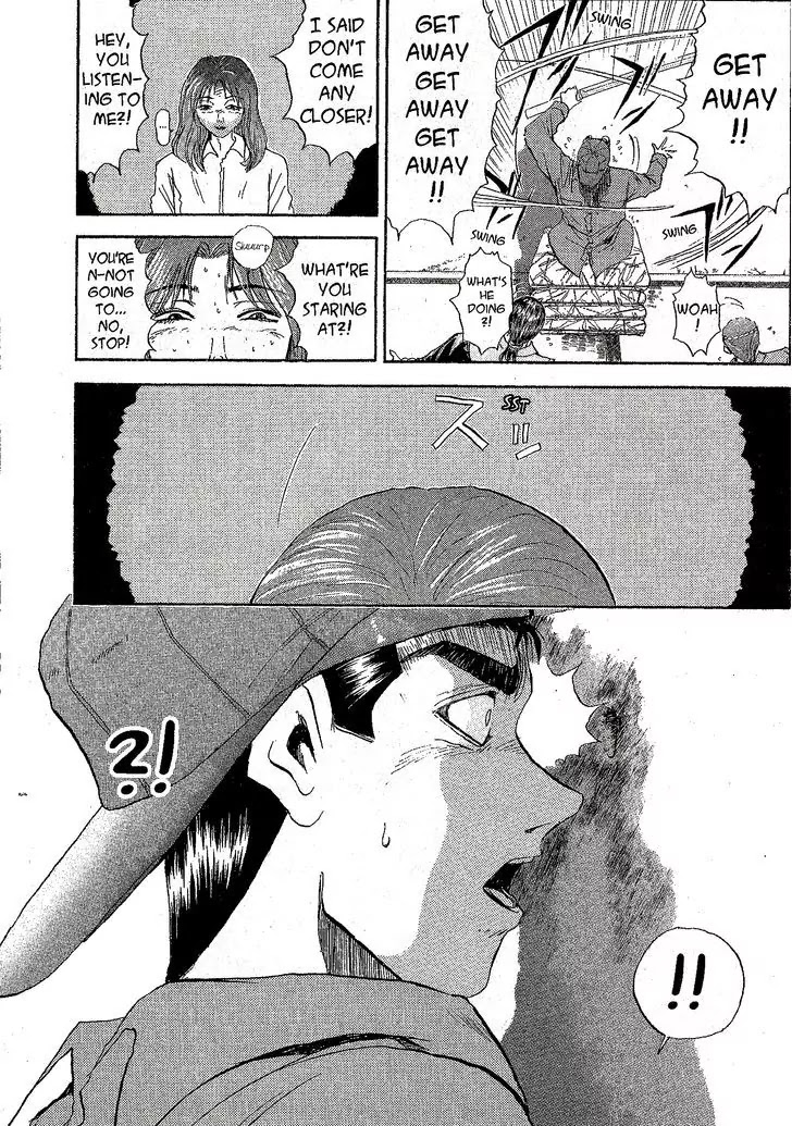 Shounan Junai Gumi Chapter 233 page 11 - Chapter 233: Holes, Women, Men, Tears