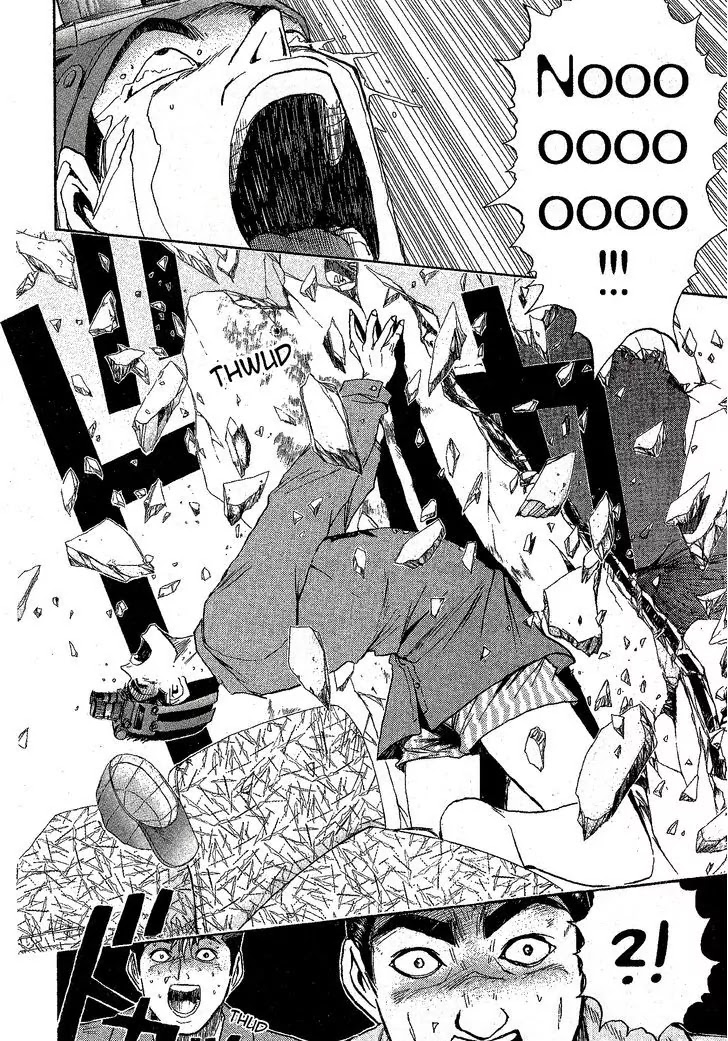 Shounan Junai Gumi Chapter 233 page 12 - Chapter 233: Holes, Women, Men, Tears