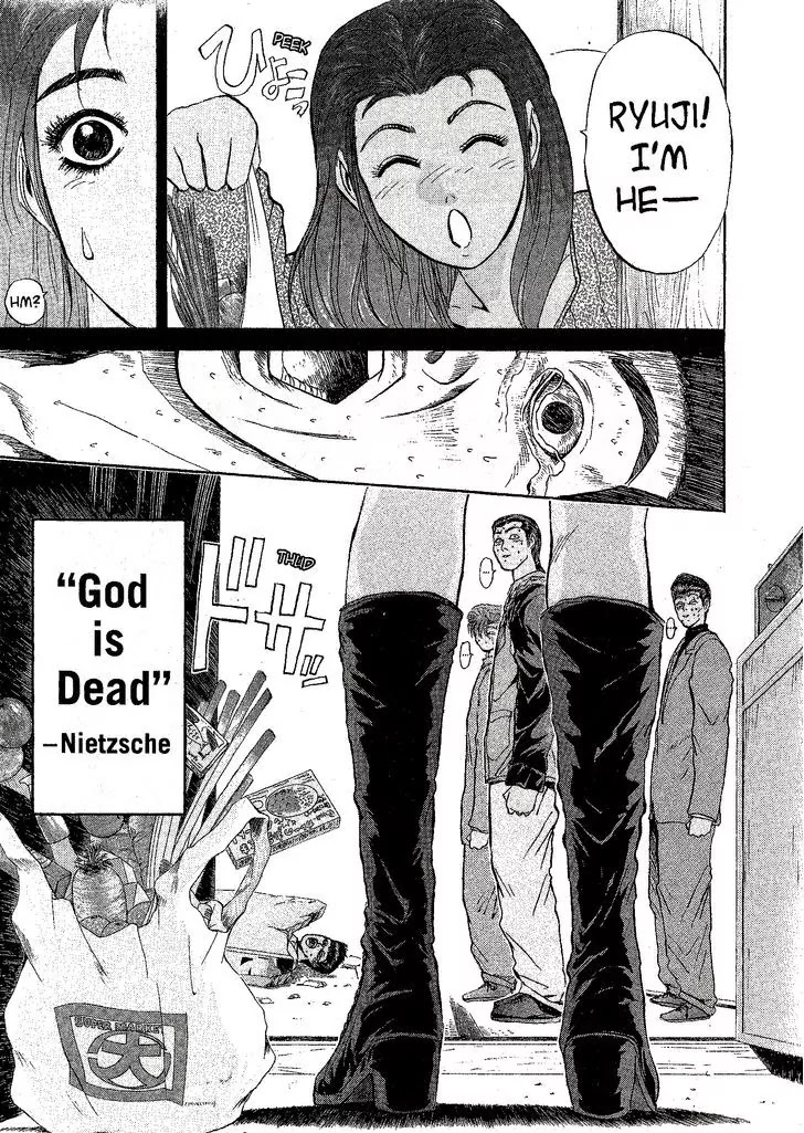 Shounan Junai Gumi Chapter 233 page 15 - Chapter 233: Holes, Women, Men, Tears
