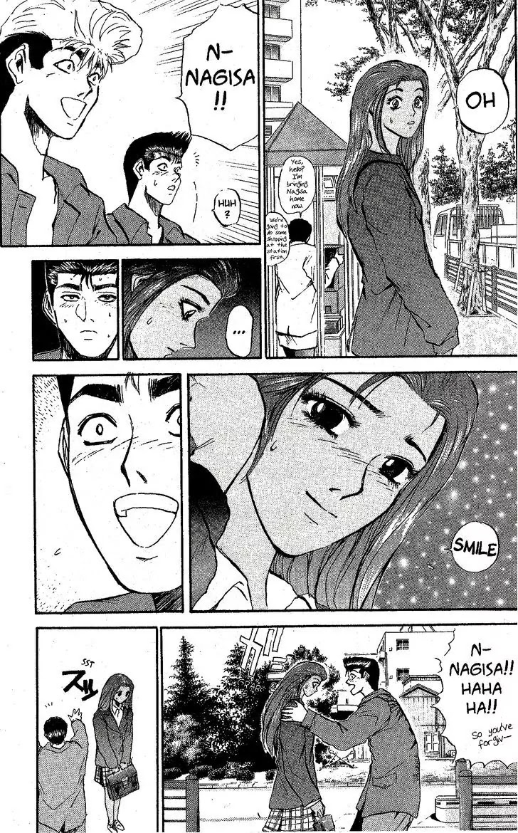 Shounan Junai Gumi Chapter 233 page 18 - Chapter 233: Holes, Women, Men, Tears