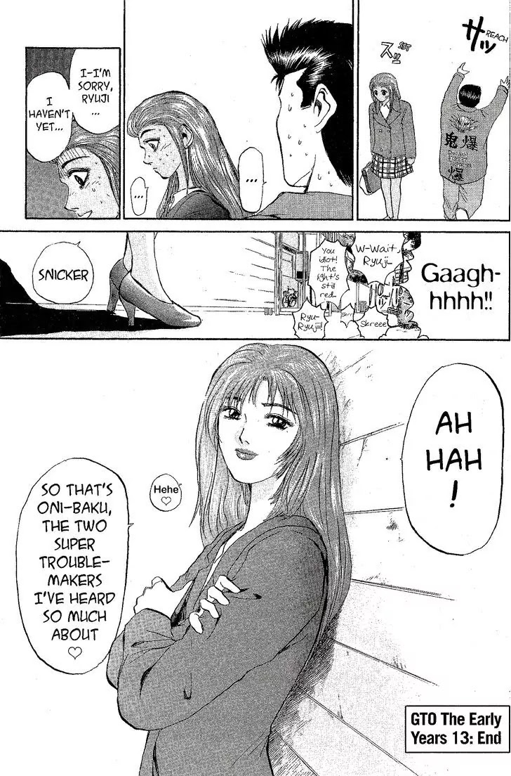 Shounan Junai Gumi Chapter 233 page 19 - Chapter 233: Holes, Women, Men, Tears