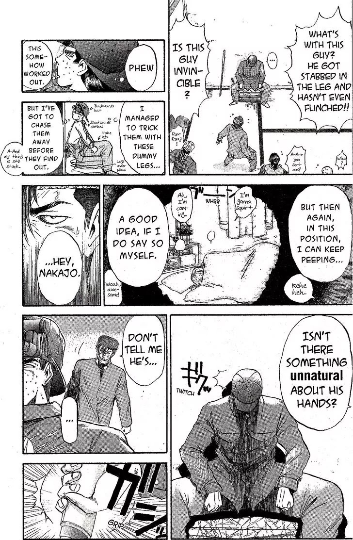 Shounan Junai Gumi Chapter 233 page 2 - Chapter 233: Holes, Women, Men, Tears