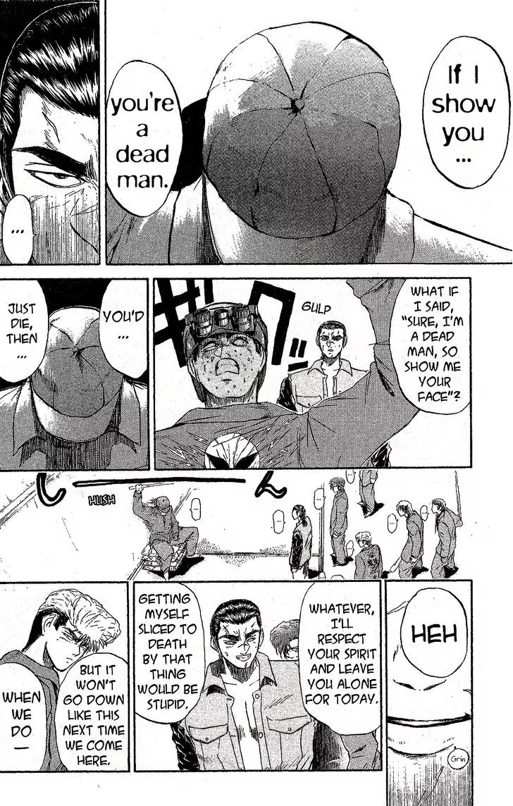Shounan Junai Gumi Chapter 233 page 4 - Chapter 233: Holes, Women, Men, Tears