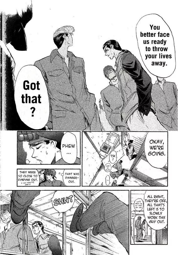 Shounan Junai Gumi Chapter 233 page 5 - Chapter 233: Holes, Women, Men, Tears