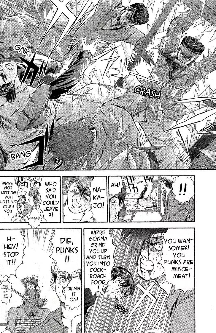 Shounan Junai Gumi Chapter 233 page 6 - Chapter 233: Holes, Women, Men, Tears
