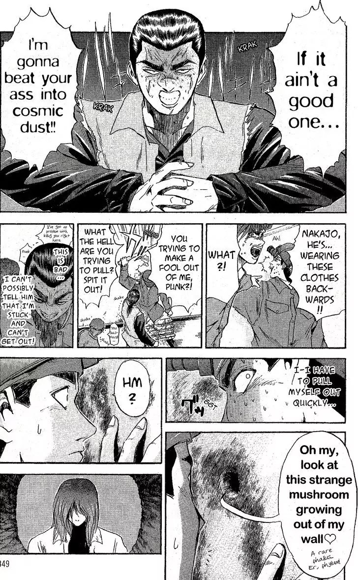 Shounan Junai Gumi Chapter 233 page 9 - Chapter 233: Holes, Women, Men, Tears