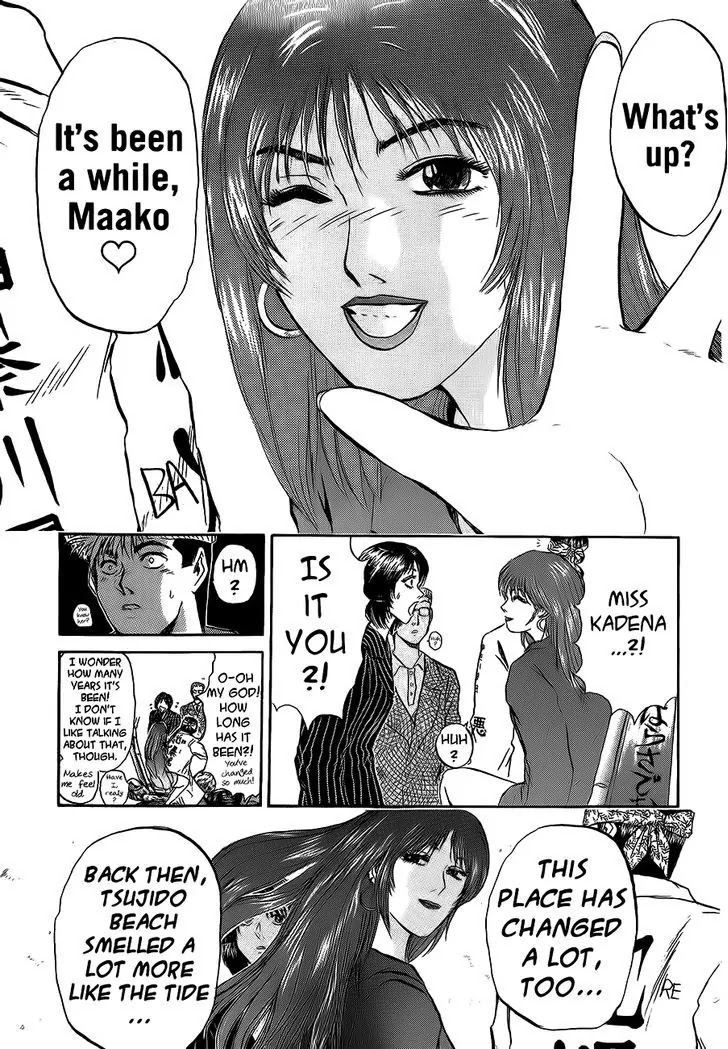 Shounan Junai Gumi Chapter 234 page 11 - Chapter 234: The Girl Two Doors Down