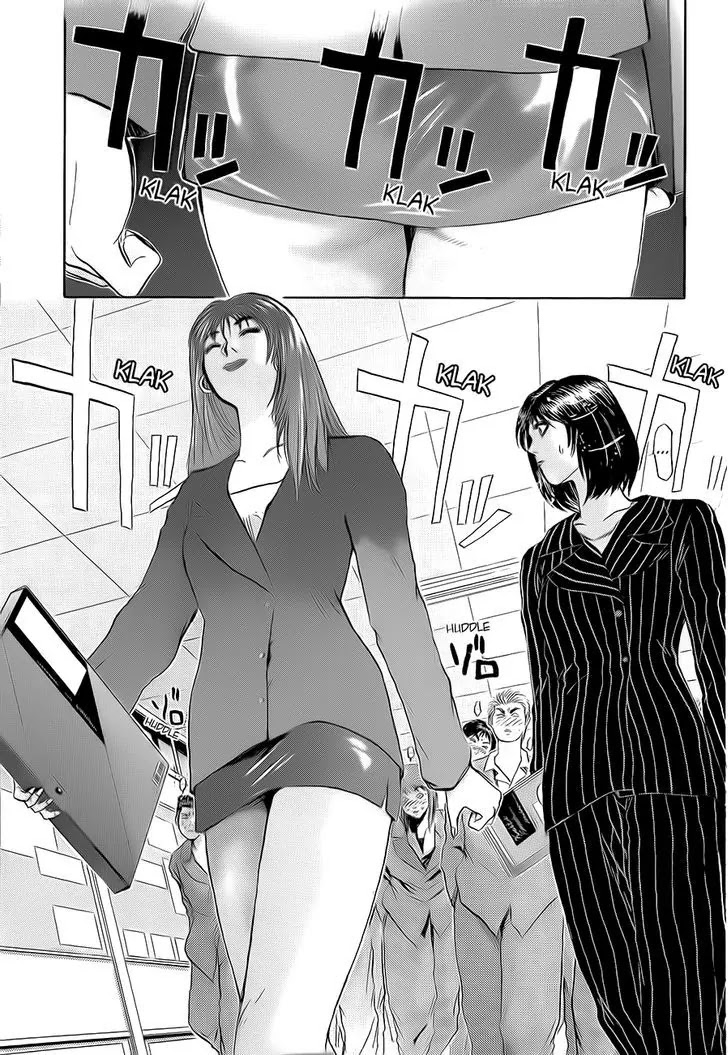 Shounan Junai Gumi Chapter 234 page 13 - Chapter 234: The Girl Two Doors Down