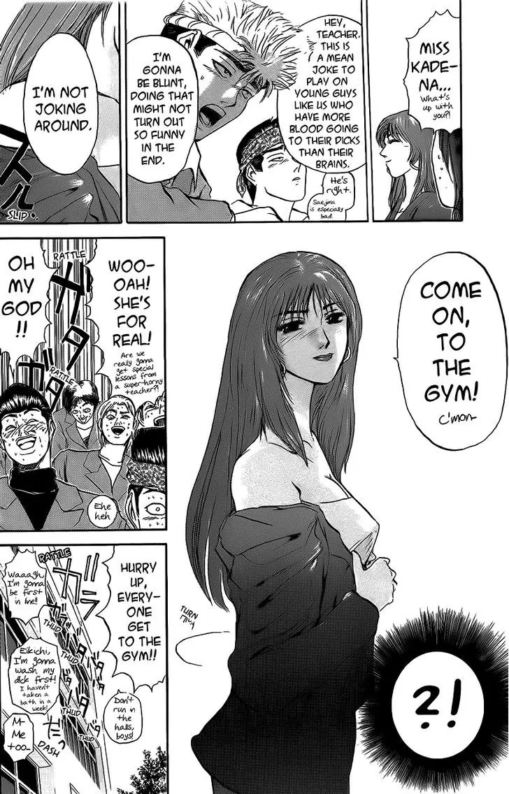 Shounan Junai Gumi Chapter 234 page 18 - Chapter 234: The Girl Two Doors Down