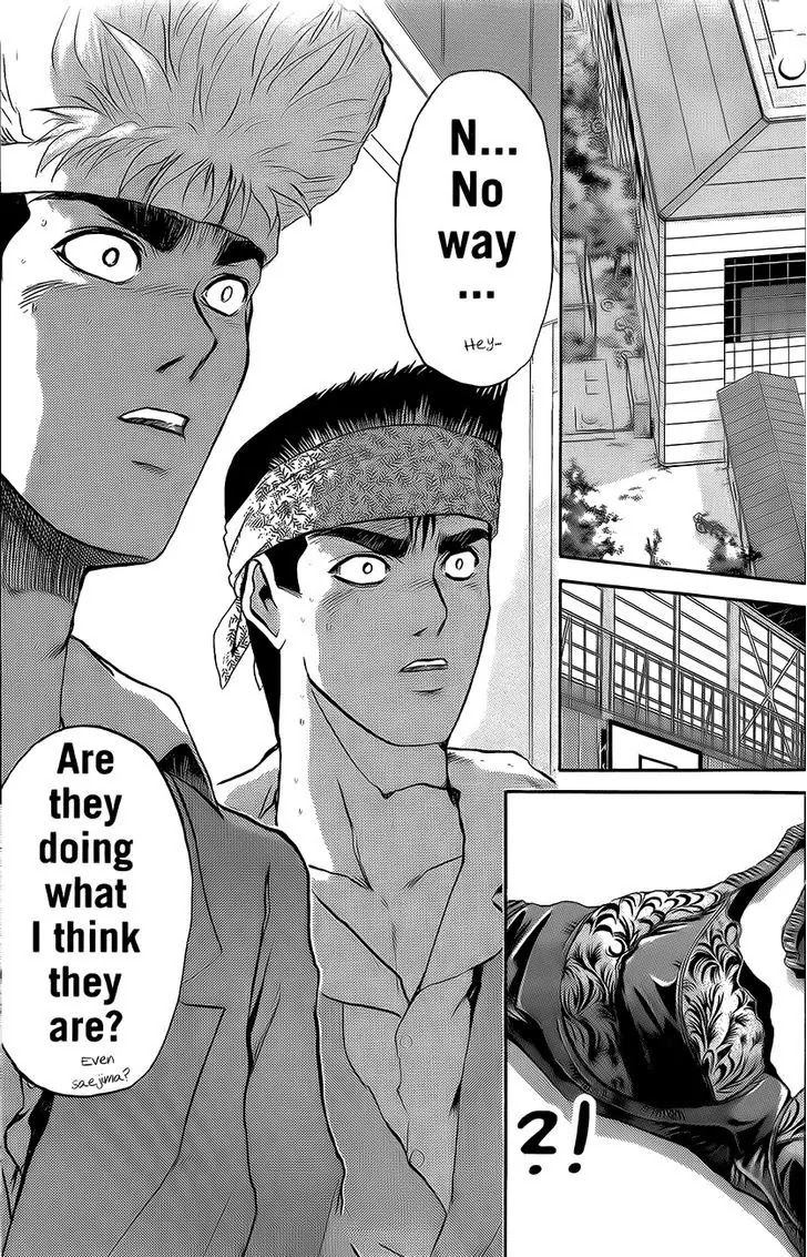 Shounan Junai Gumi Chapter 234 page 19 - Chapter 234: The Girl Two Doors Down