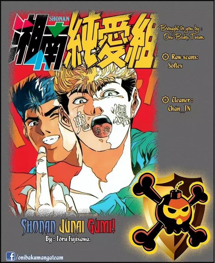 Shounan Junai Gumi Chapter 234 page 20 - Chapter 234: The Girl Two Doors Down
