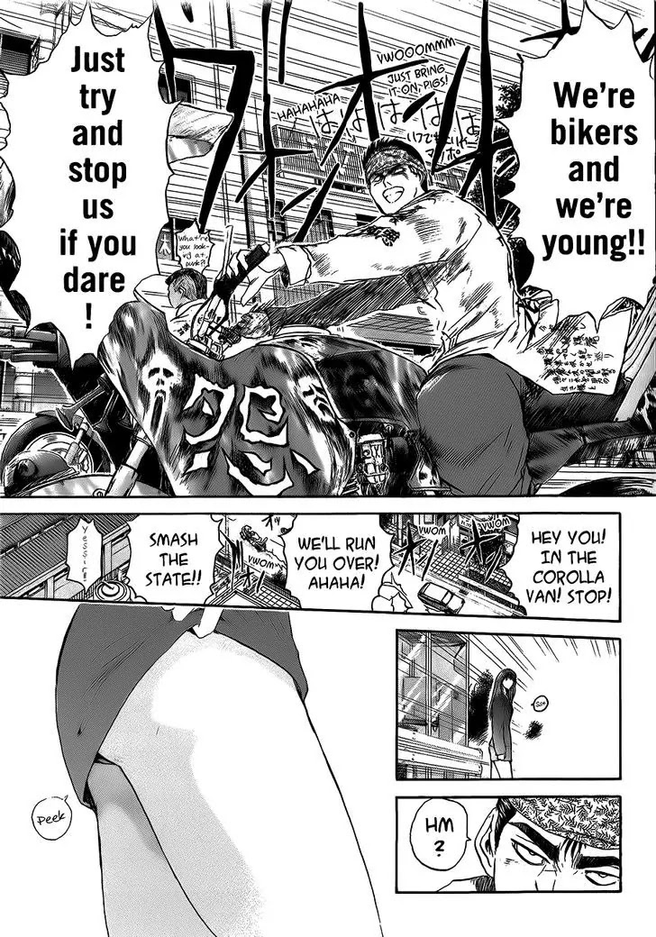 Shounan Junai Gumi Chapter 234 page 5 - Chapter 234: The Girl Two Doors Down