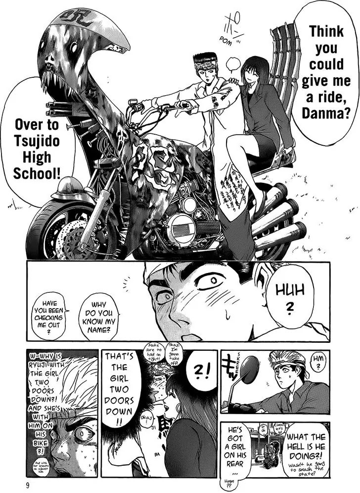 Shounan Junai Gumi Chapter 234 page 7 - Chapter 234: The Girl Two Doors Down