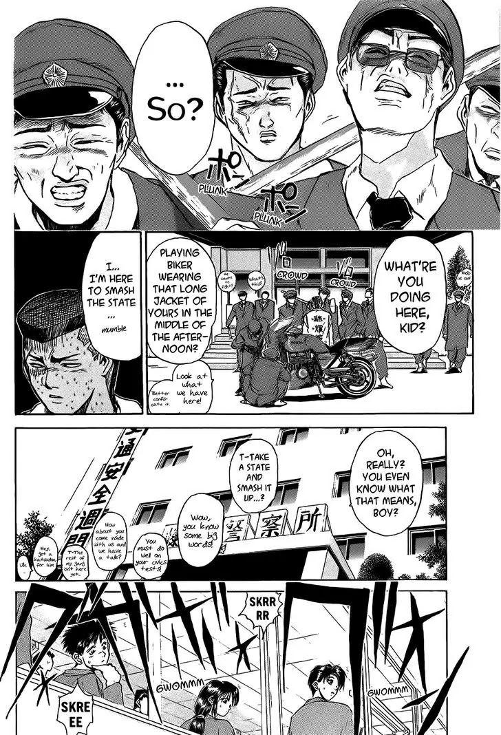 Shounan Junai Gumi Chapter 234 page 8 - Chapter 234: The Girl Two Doors Down