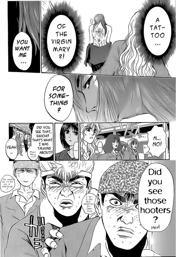 Shounan Junai Gumi Chapter 235 page 21 - Chapter 235: Mary's Stomach