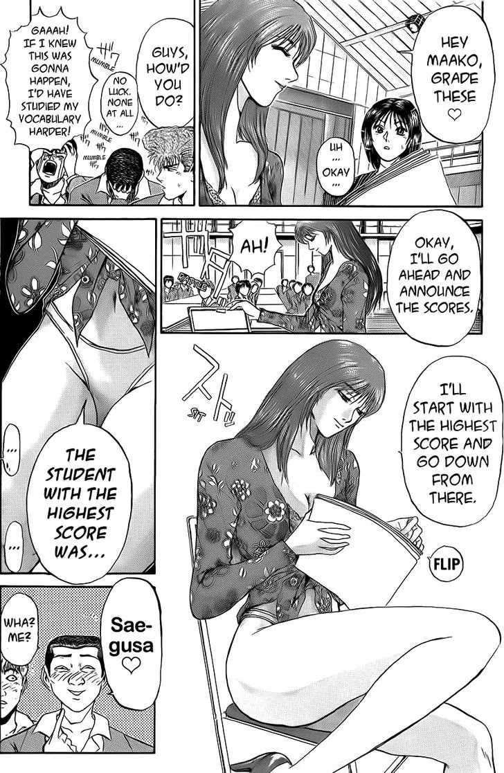 Shounan Junai Gumi Chapter 235 page 8 - Chapter 235: Mary's Stomach