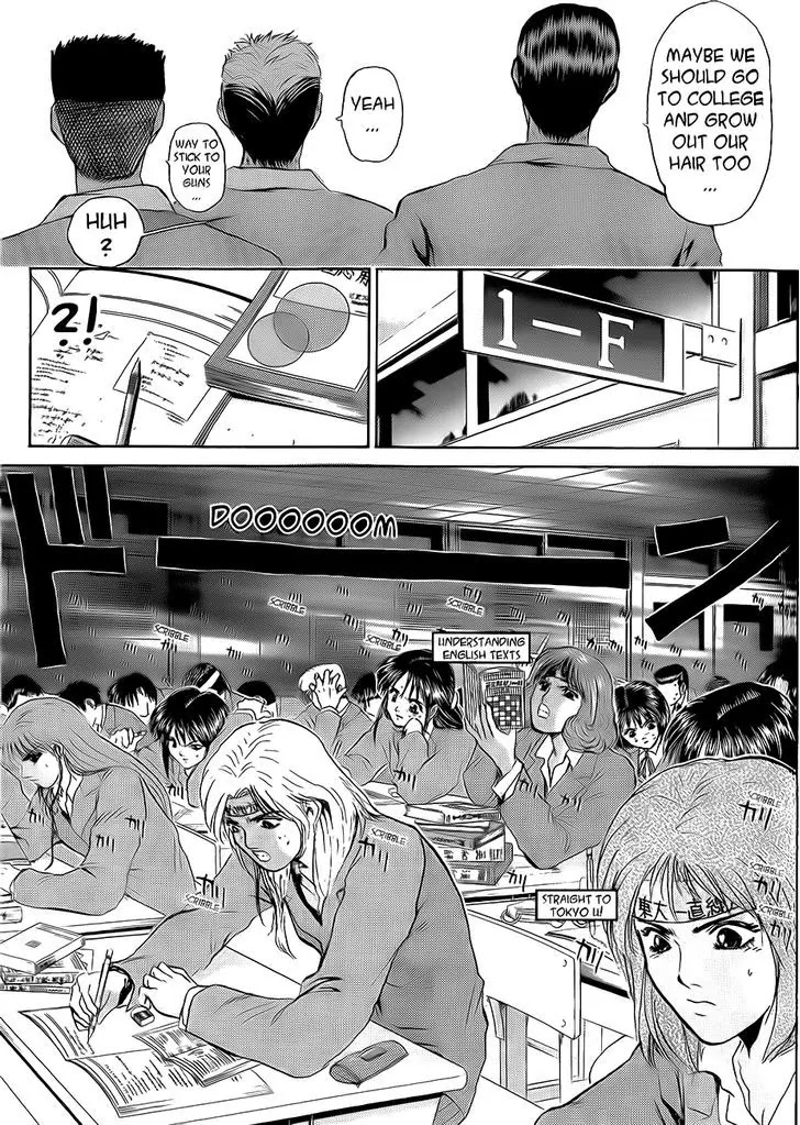 Shounan Junai Gumi Chapter 236 page 11 - Chapter 236: 45 Minutes to Her Back