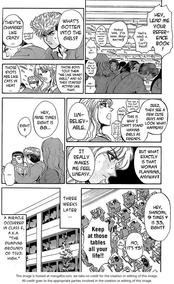 Shounan Junai Gumi Chapter 236 page 12 - Chapter 236: 45 Minutes to Her Back