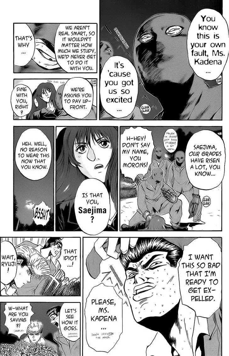 Shounan Junai Gumi Chapter 236 page 17 - Chapter 236: 45 Minutes to Her Back