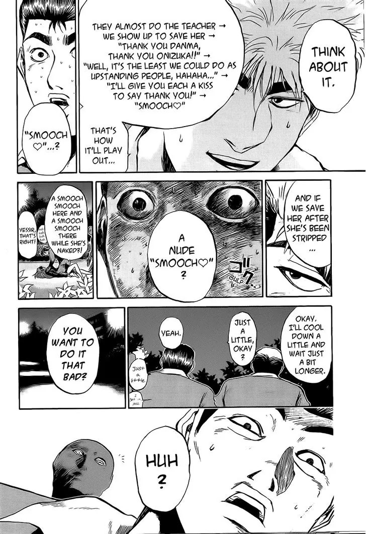 Shounan Junai Gumi Chapter 236 page 18 - Chapter 236: 45 Minutes to Her Back