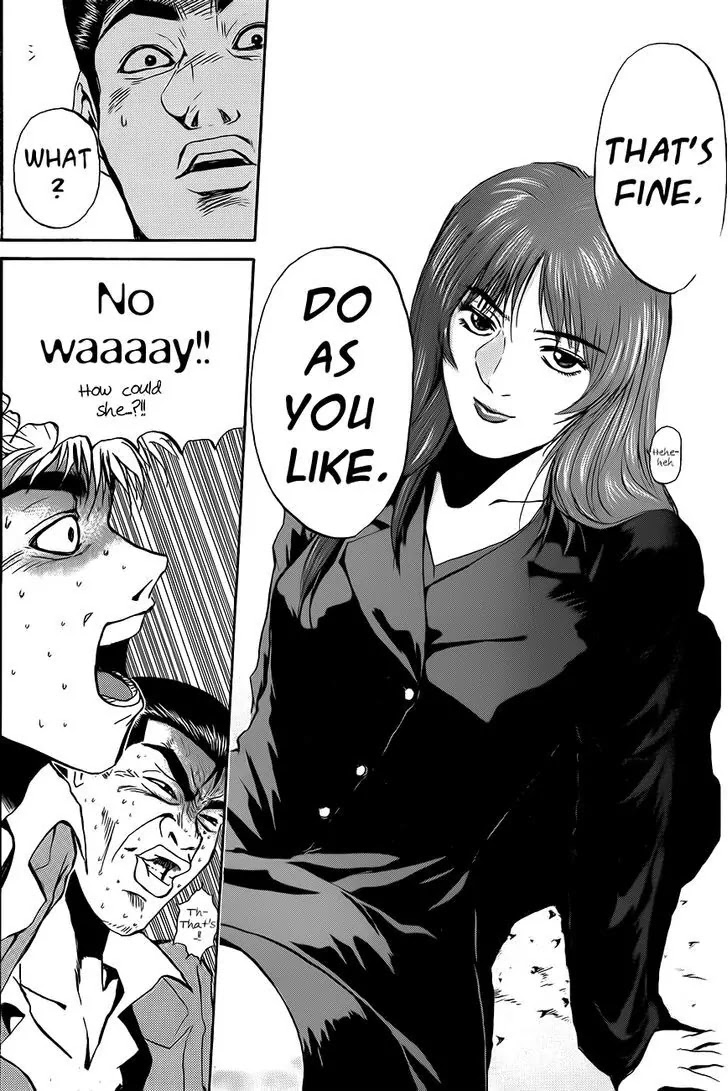Shounan Junai Gumi Chapter 236 page 19 - Chapter 236: 45 Minutes to Her Back