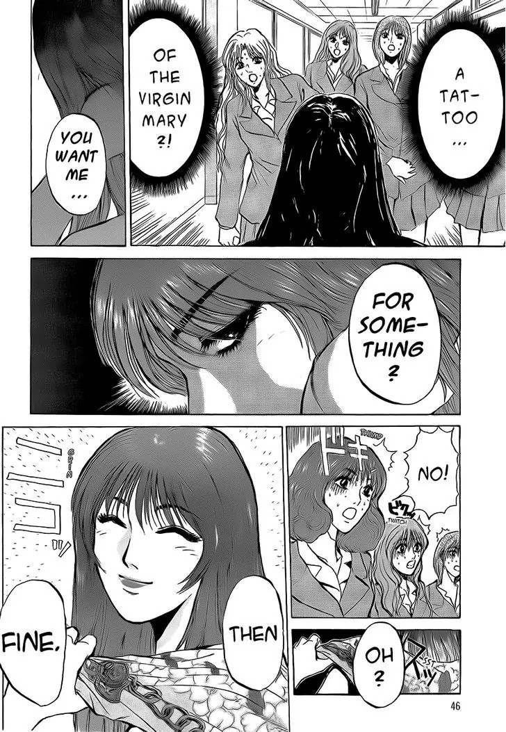Shounan Junai Gumi Chapter 236 page 2 - Chapter 236: 45 Minutes to Her Back
