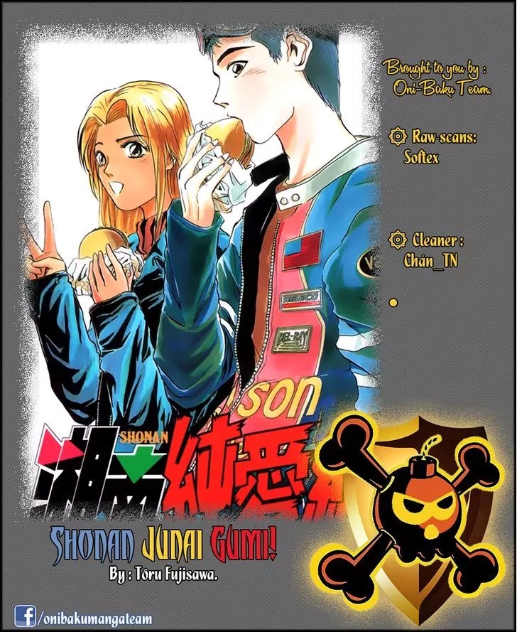 Shounan Junai Gumi Chapter 236 page 20 - Chapter 236: 45 Minutes to Her Back