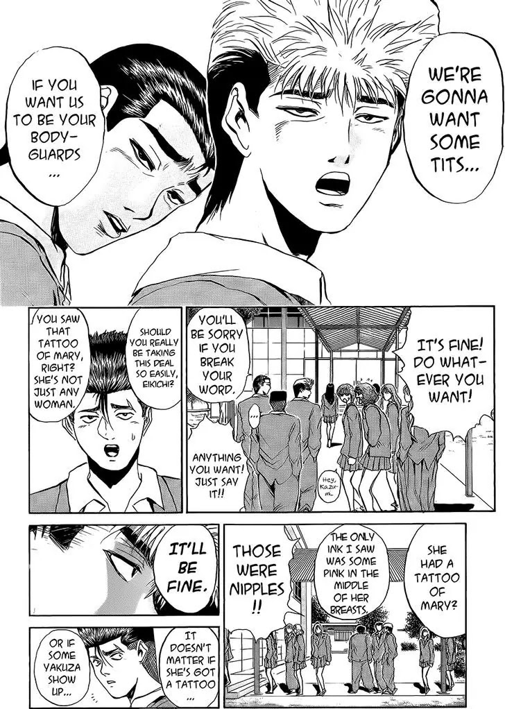 Shounan Junai Gumi Chapter 236 page 6 - Chapter 236: 45 Minutes to Her Back