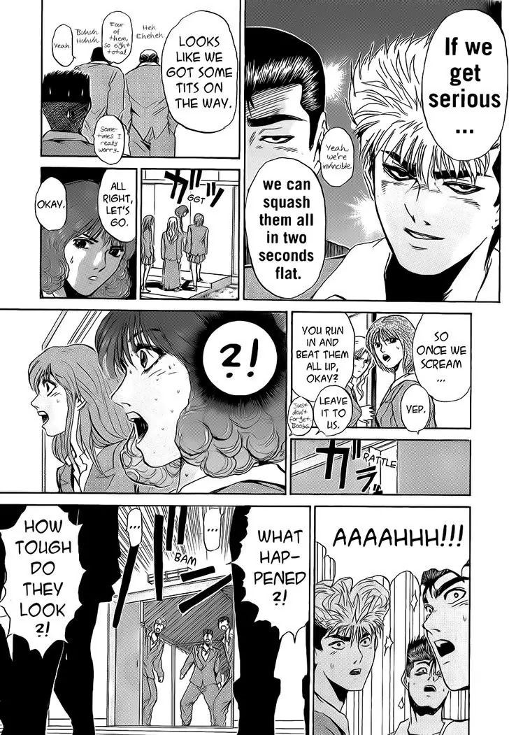 Shounan Junai Gumi Chapter 236 page 7 - Chapter 236: 45 Minutes to Her Back