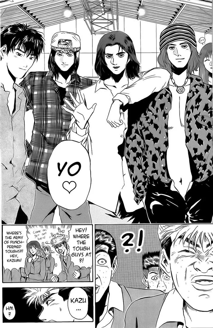 Shounan Junai Gumi Chapter 236 page 8 - Chapter 236: 45 Minutes to Her Back
