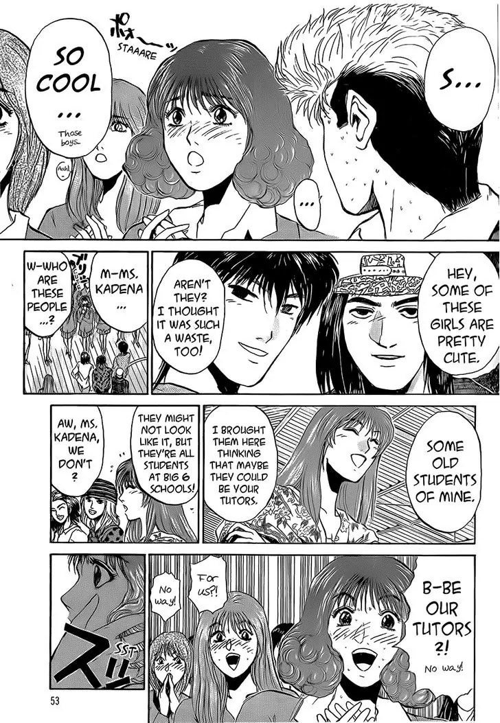 Shounan Junai Gumi Chapter 236 page 9 - Chapter 236: 45 Minutes to Her Back