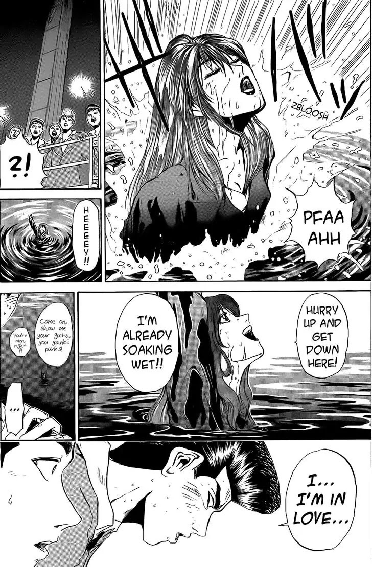 Shounan Junai Gumi Chapter 237 page 10 - Chapter 237: Diving in Love