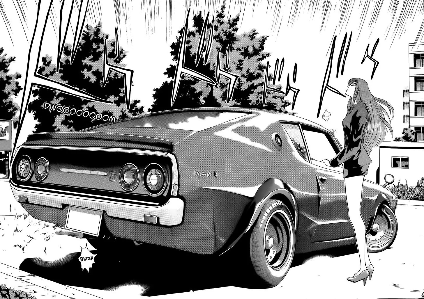 Shounan Junai Gumi Chapter 237 page 14 - Chapter 237: Diving in Love