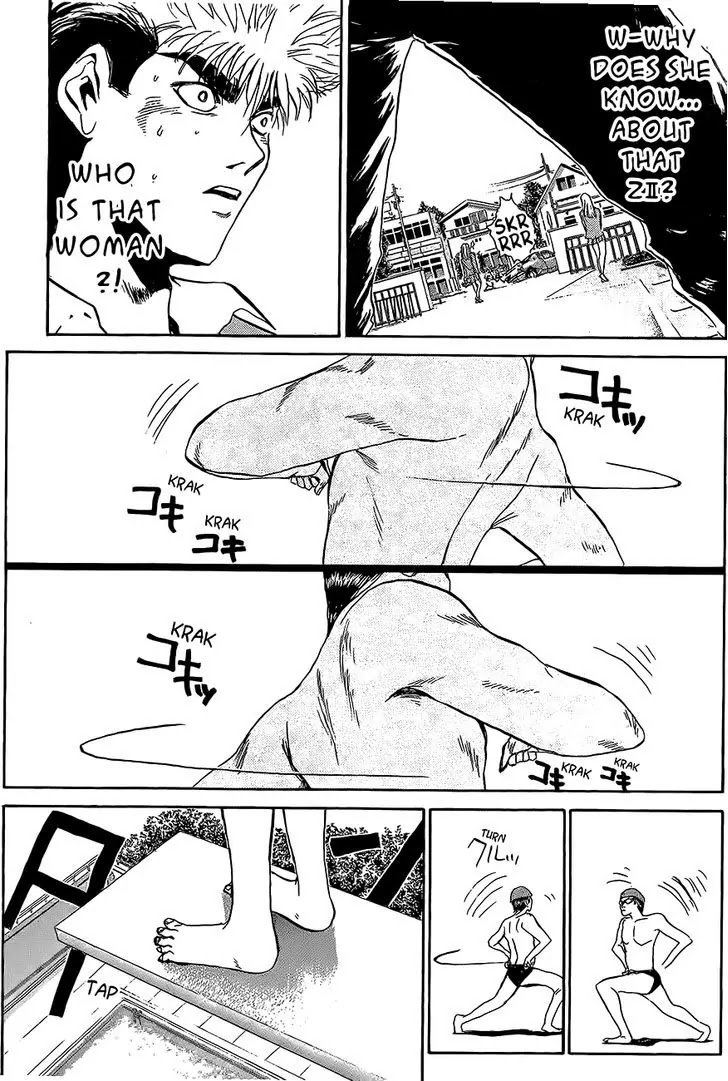 Shounan Junai Gumi Chapter 237 page 17 - Chapter 237: Diving in Love