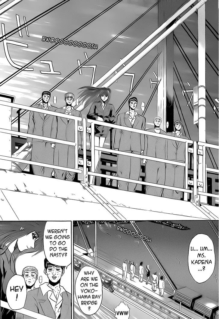 Shounan Junai Gumi Chapter 237 page 4 - Chapter 237: Diving in Love