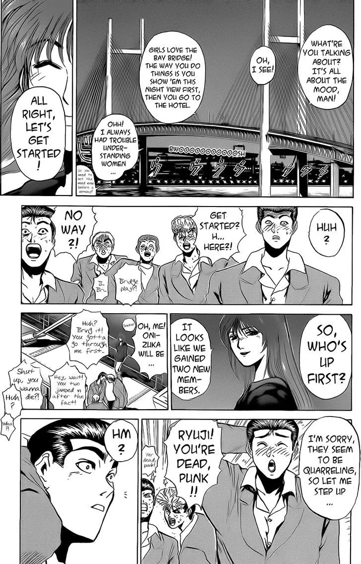 Shounan Junai Gumi Chapter 237 page 5 - Chapter 237: Diving in Love