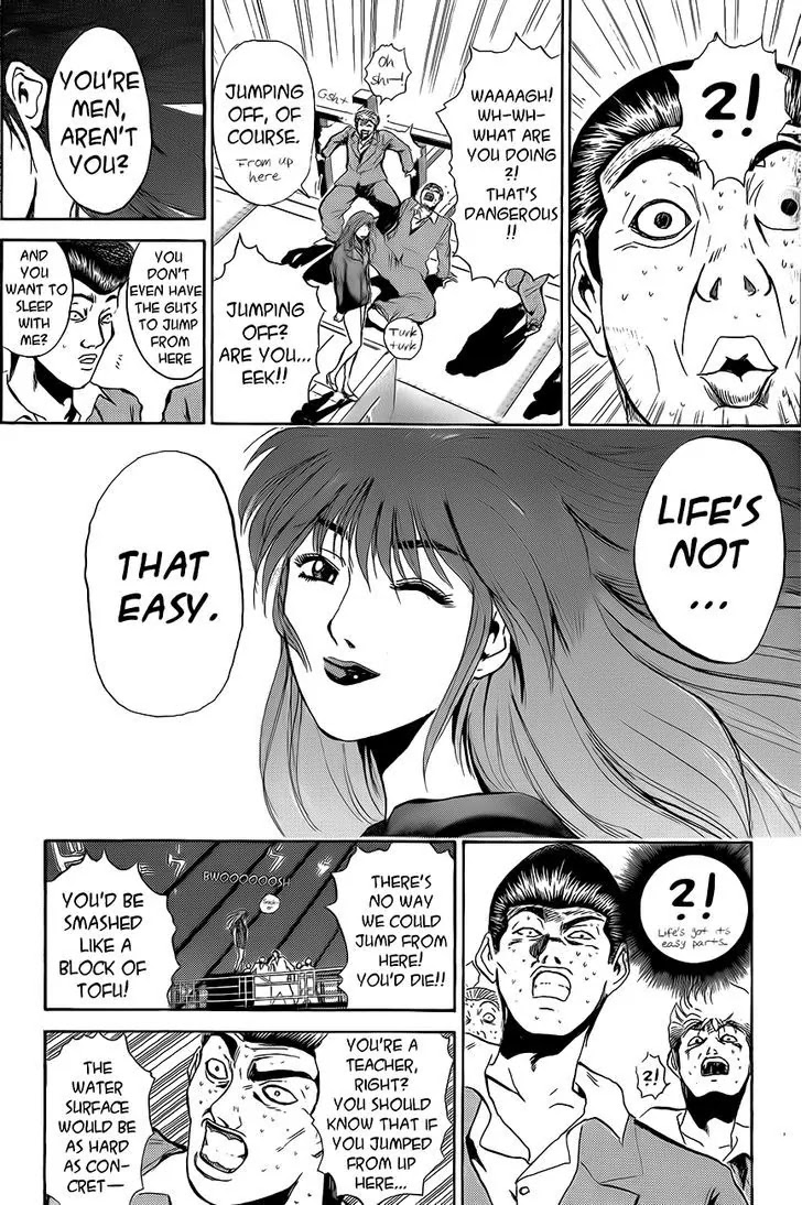 Shounan Junai Gumi Chapter 237 page 7 - Chapter 237: Diving in Love